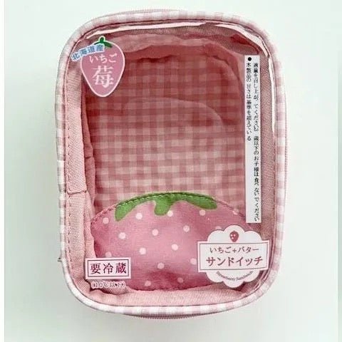 Kawaii Clear Display Bag - Cute Pastel Cartoon Style Keychain Pouch - ArtGalleryZen