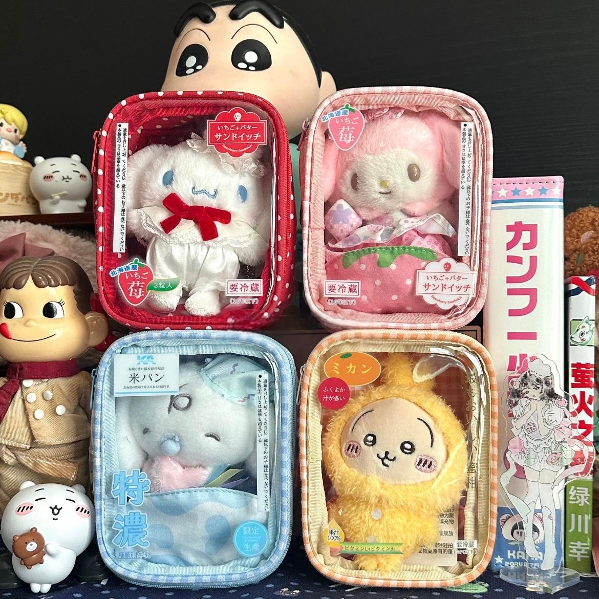 Kawaii Clear Display Bag - Cute Pastel Cartoon Style Keychain Pouch - ArtGalleryZen