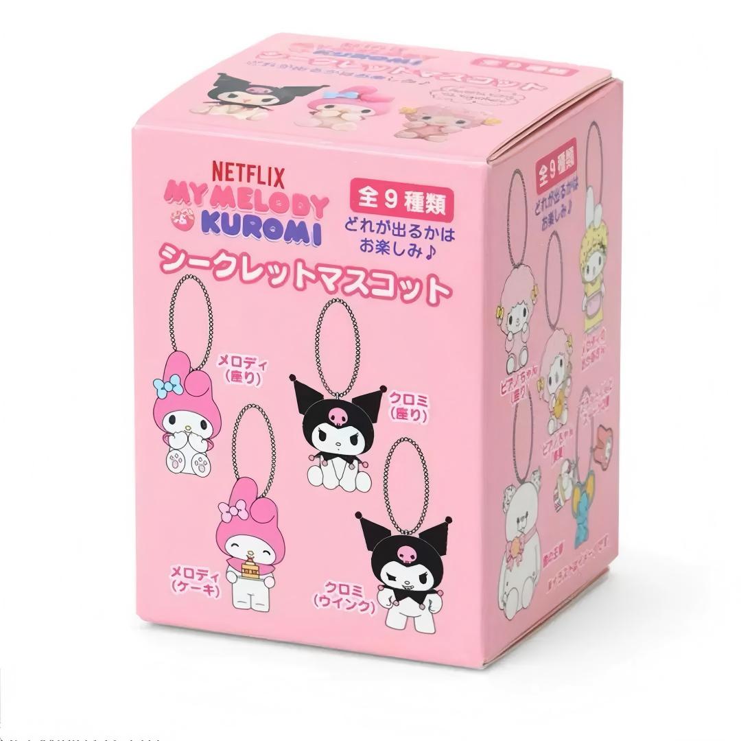 Kawaii Flocked Anime Characters Keychain Doll Blind Box - ArtGalleryZen