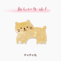 Thumbnail for Kawaii Kitten Acetate Acrylic Hair Claw Hair Clip - ArtGalleryZen