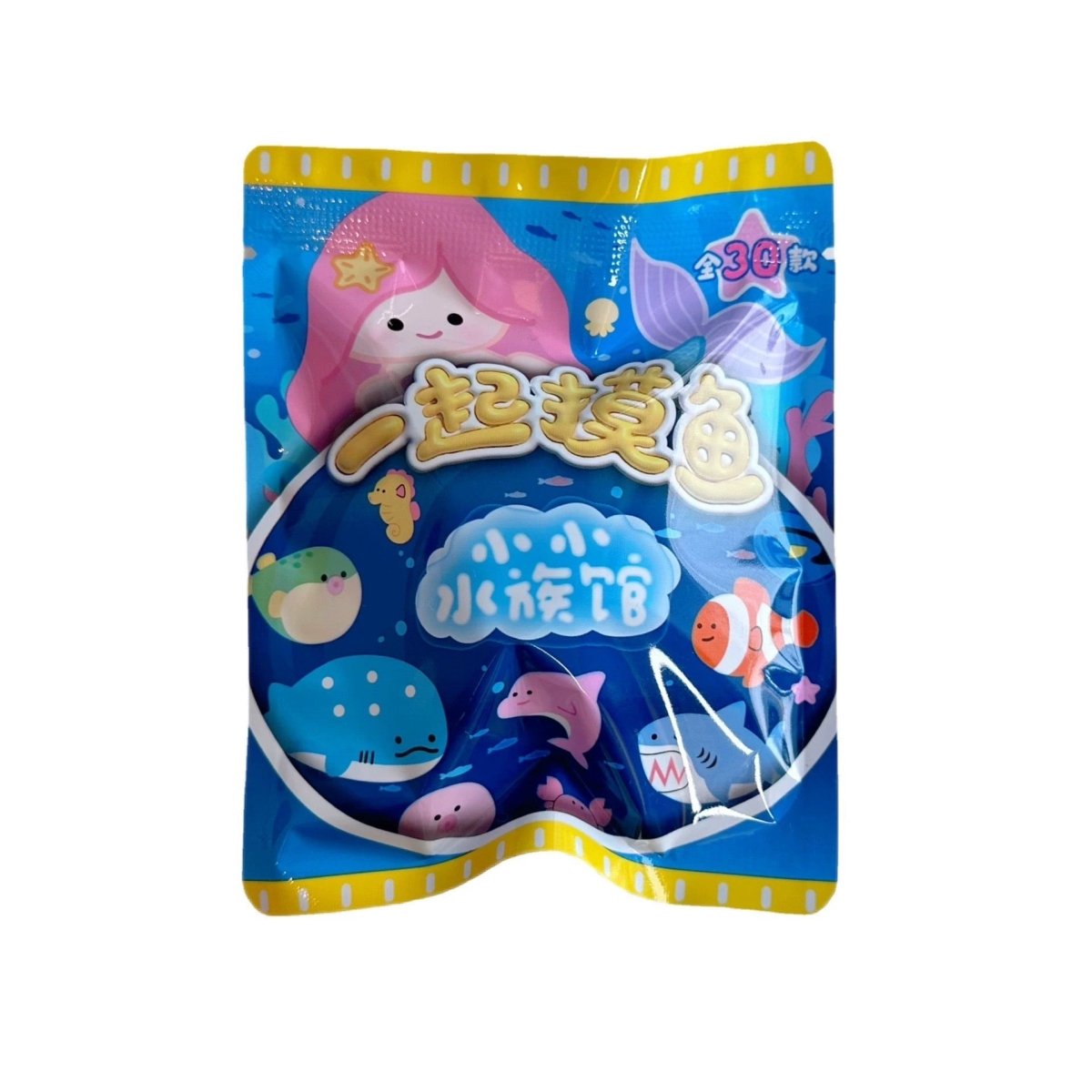 Kawaii Marine Animal Plush Fridge Magnets - ArtGalleryZen