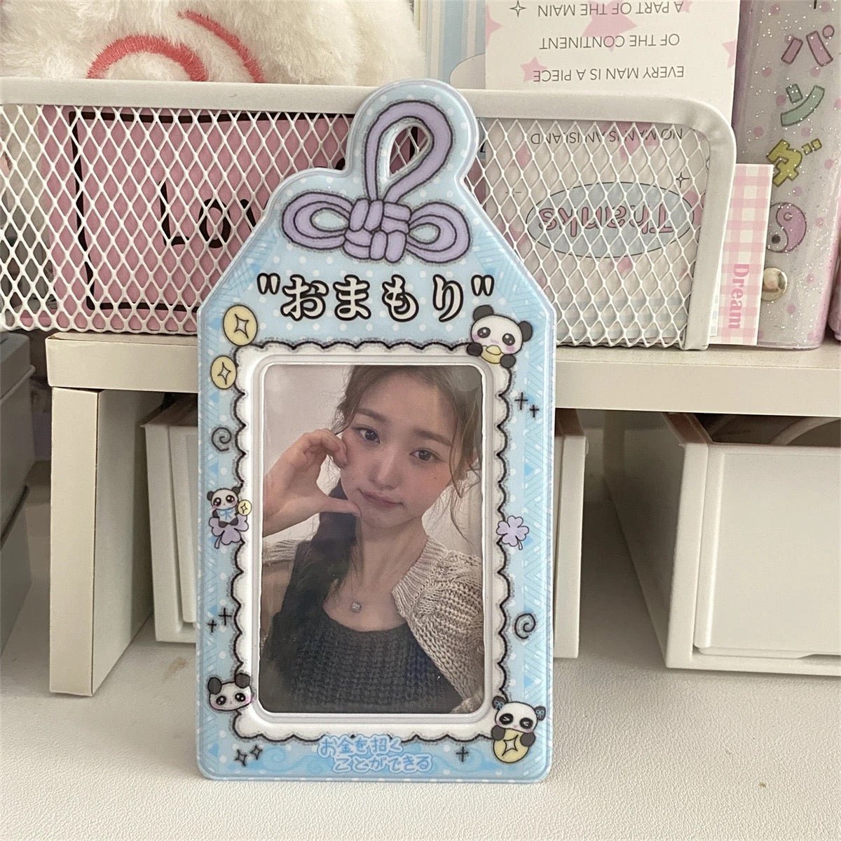 Kawaii Pastel Animal Keychain Photocard Holder - Cute Card Display - ArtGalleryZen