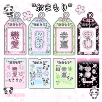 Thumbnail for Kawaii Pastel Animal Keychain Photocard Holder - Cute Card Display - ArtGalleryZen