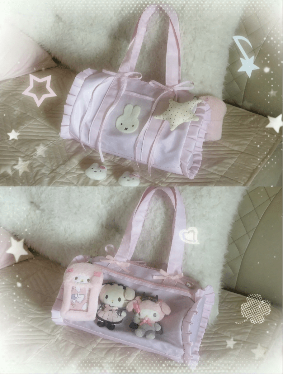 Kawaii Pink Polka Dot Display Bag | Photocard Holder Crossbody Bag - ArtGalleryZen
