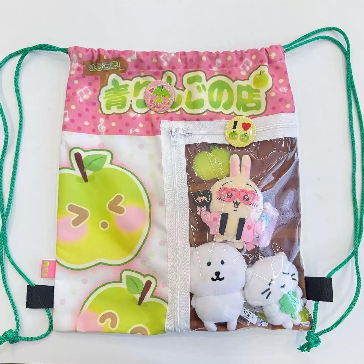 Kawaii Red Green Apple Kpop Fan Display Drawstring Backpack - ArtGalleryZen