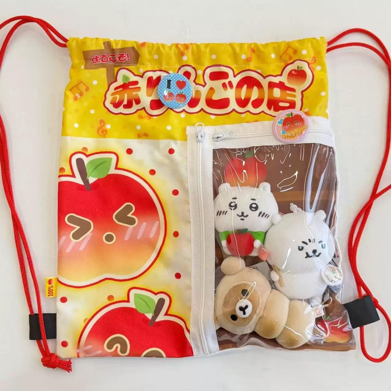 Kawaii Red Green Apple Kpop Fan Display Drawstring Backpack - ArtGalleryZen