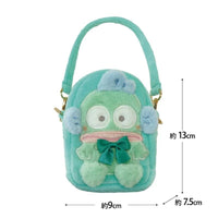 Thumbnail for Kawaii Sanrio Doll Storage Display Keychain Bag - ArtGalleryZen