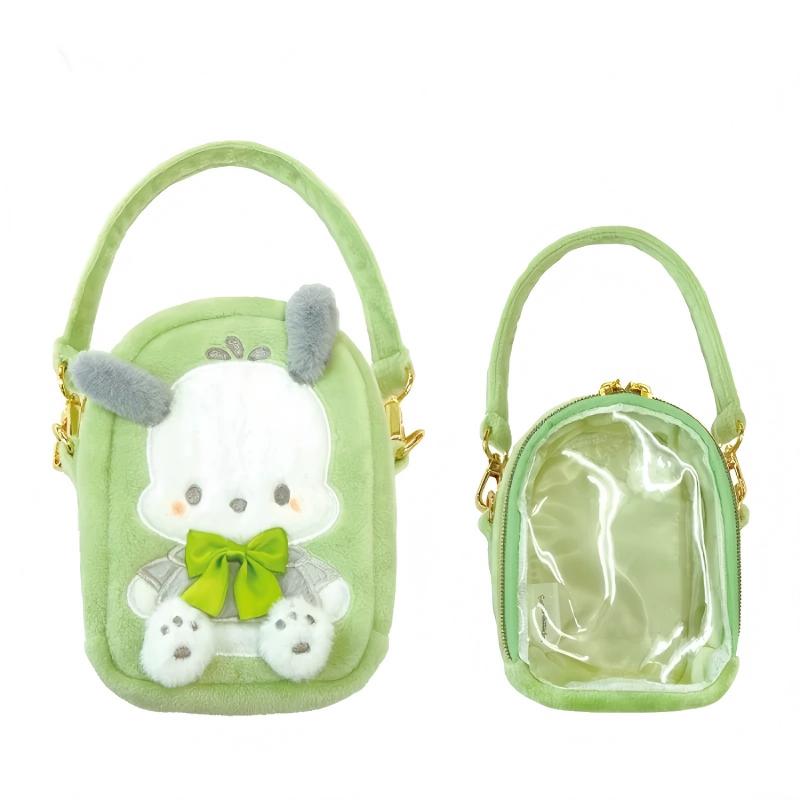 Kawaii Sanrio Doll Storage Display Keychain Bag - ArtGalleryZen