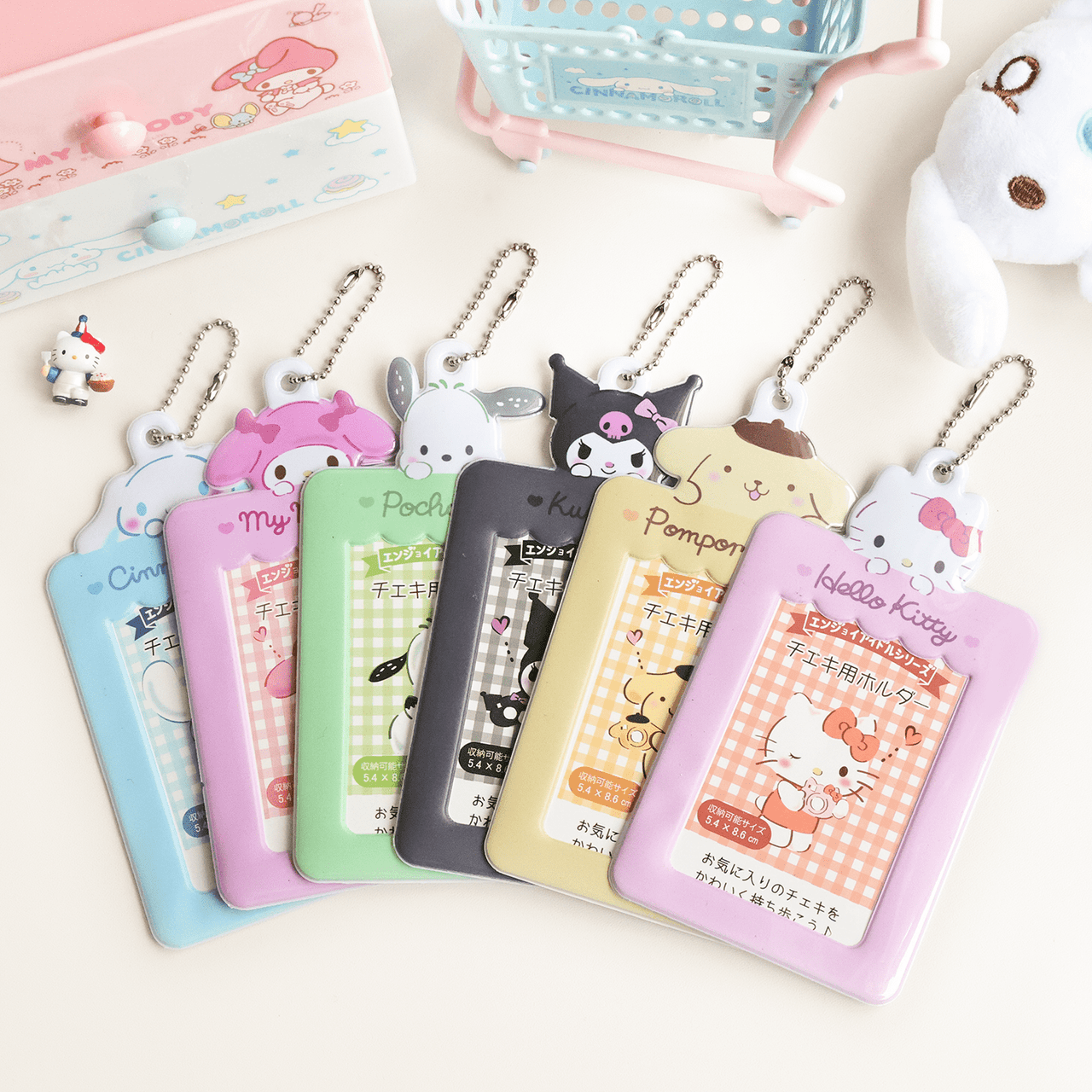 Kawaii Sanrio Kpop Keychain Photocard Holder - ArtGalleryZen