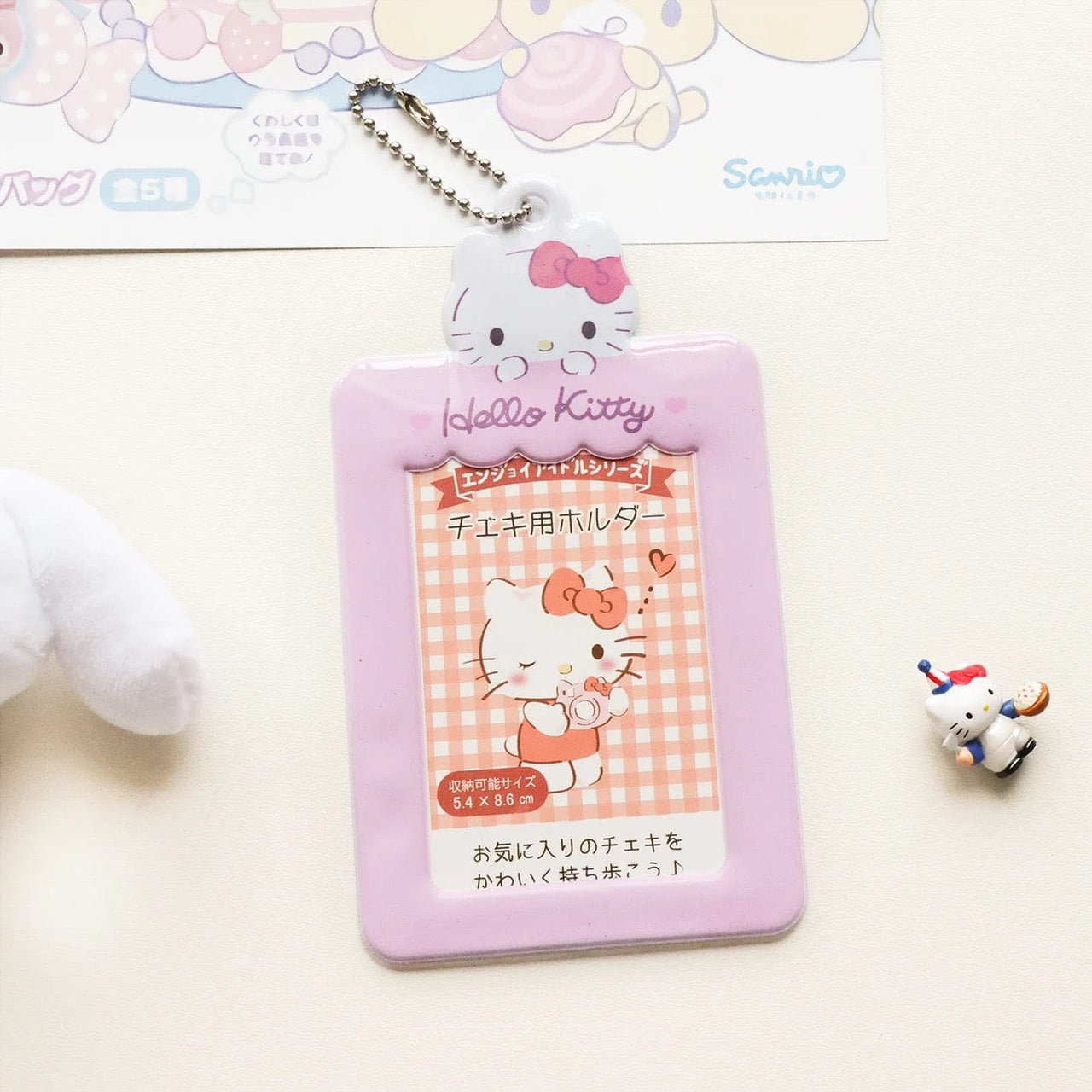 Kawaii Sanrio Kpop Keychain Photocard Holder - ArtGalleryZen