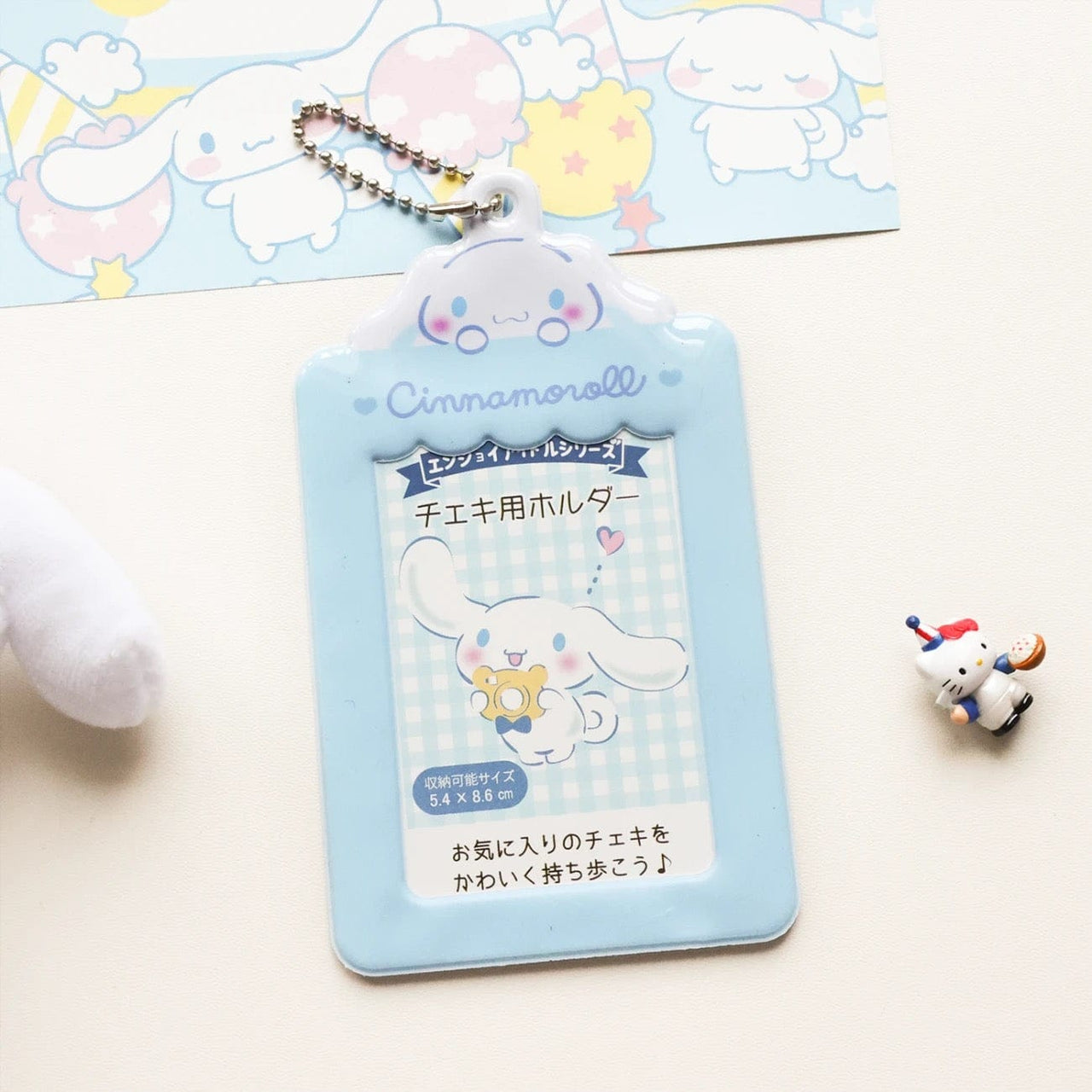 Kawaii Sanrio Kpop Keychain Photocard Holder - ArtGalleryZen