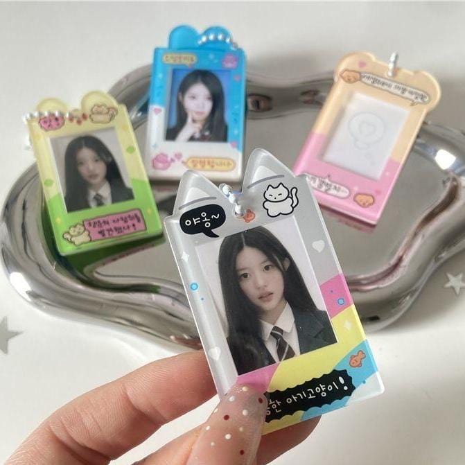 Korea Style Puppy Cat Acrylic Kpop Keychain Photocard Holder - ArtGalleryZen