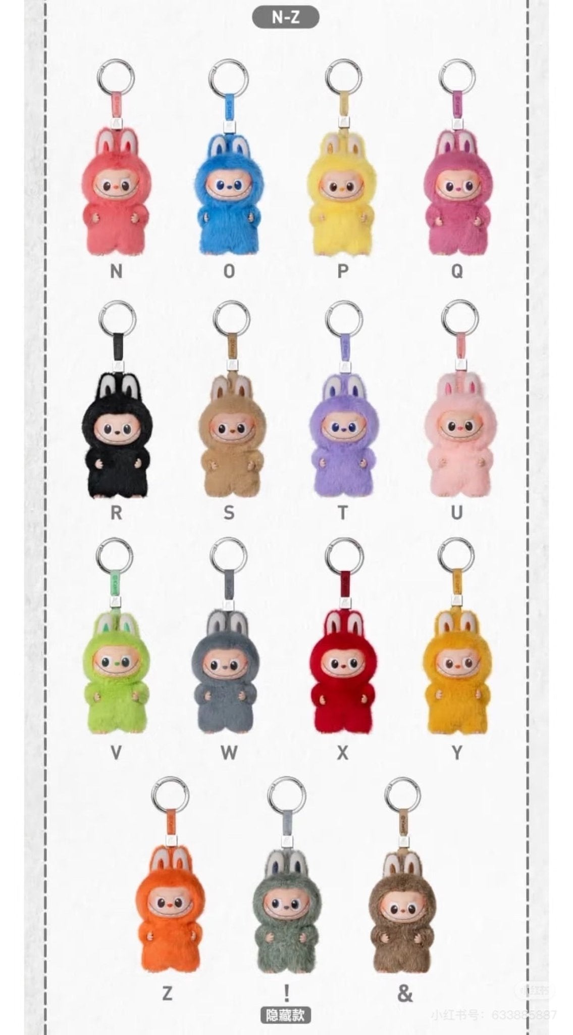 Labubu The Monsters Pin for Love Series Plush Keychain Doll Blind Box - ArtGalleryZen