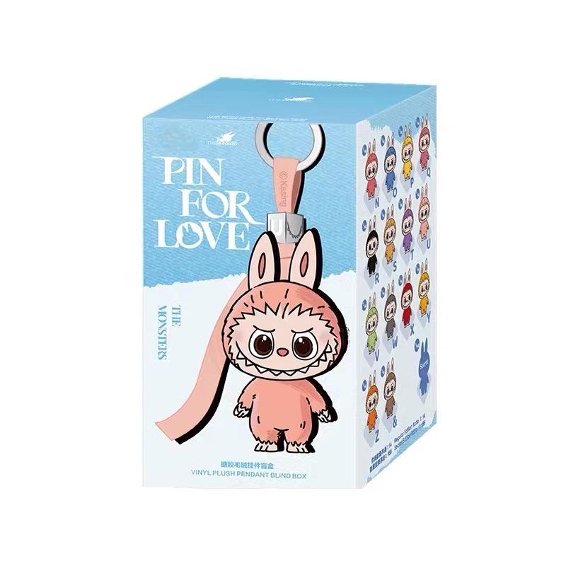 Labubu The Monsters Pin for Love Series Plush Keychain Doll Blind Box - ArtGalleryZen