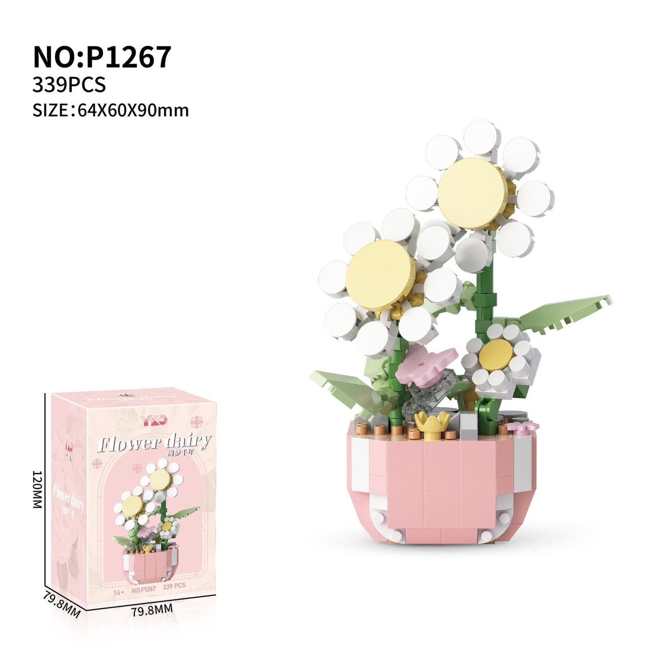 LEGO Compatible Flower Pot Assembly Building Blocks - ArtGalleryZen