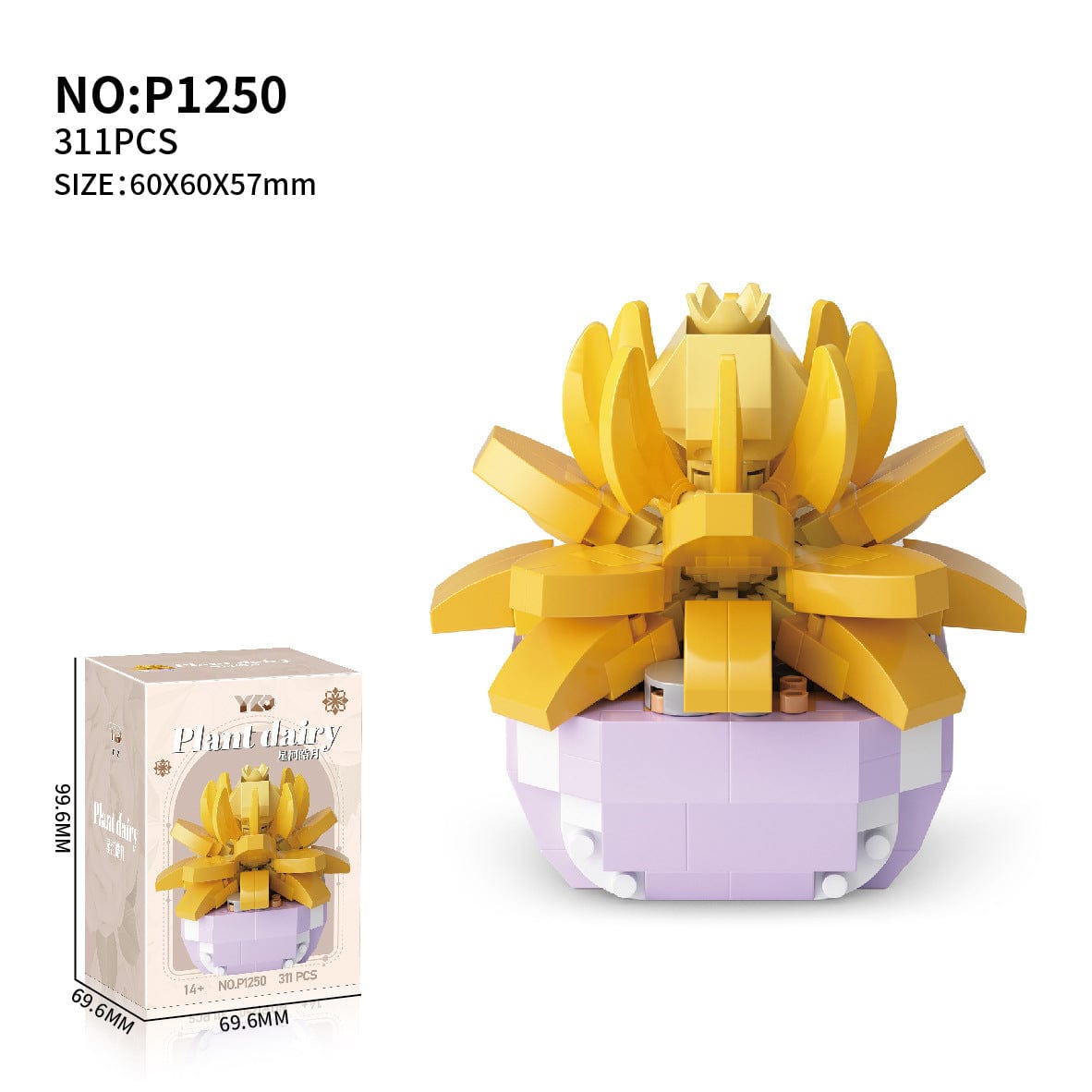 LEGO Compatible Succulents Assembly Building Blocks - ArtGalleryZen