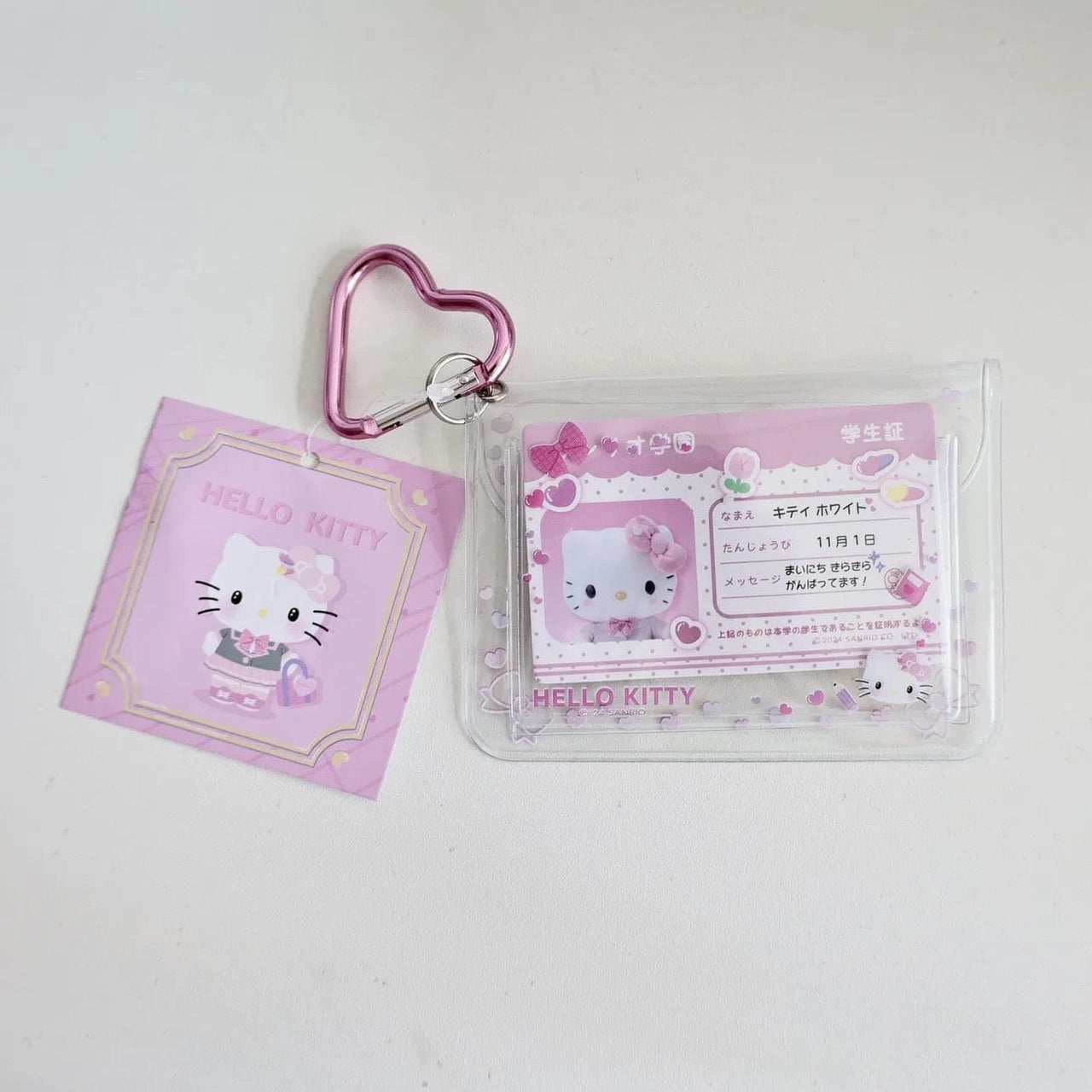 Lovely Sanrio Kpop Heart Keychain Photocard Holder - ArtGalleryZen