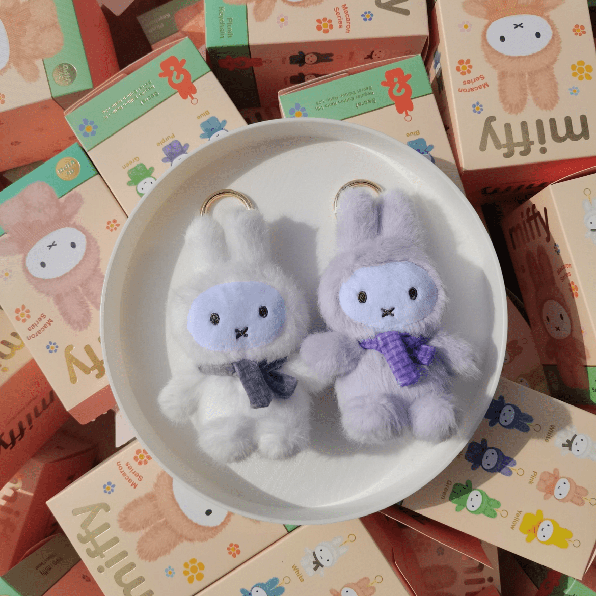 Miffy Macaron Plush Keychain Doll Random Blind Box - ArtGalleryZen