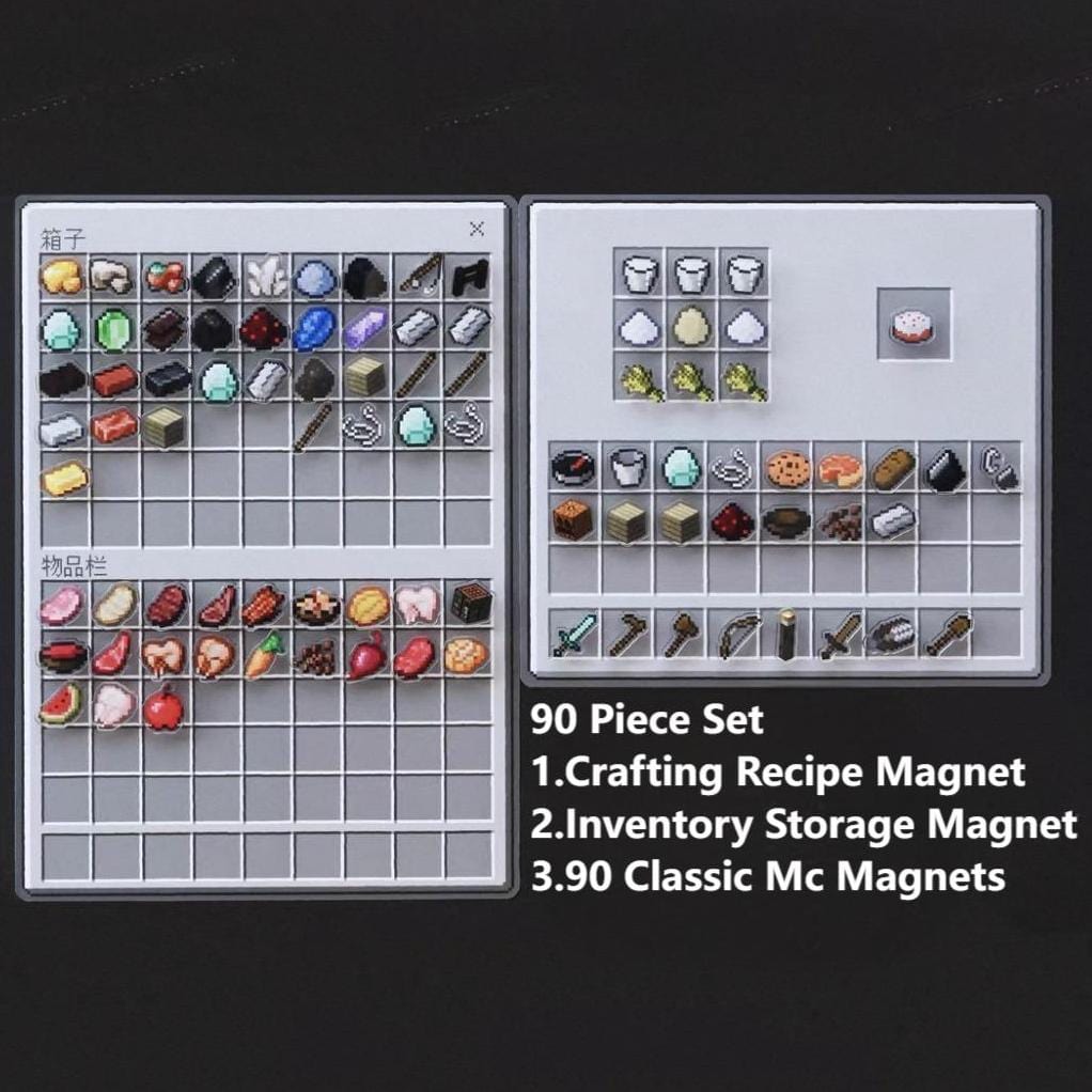 Two magnetic boards with various items on a black background, labeled as a 90-piece set for crafting and inventory storage.
