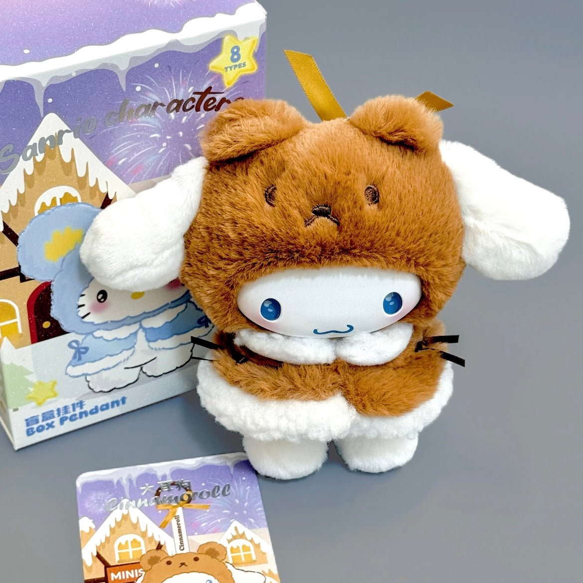 MINISO Sanrio Characters Little Cape Plush Pendant Blind Box - ArtGalleryZen