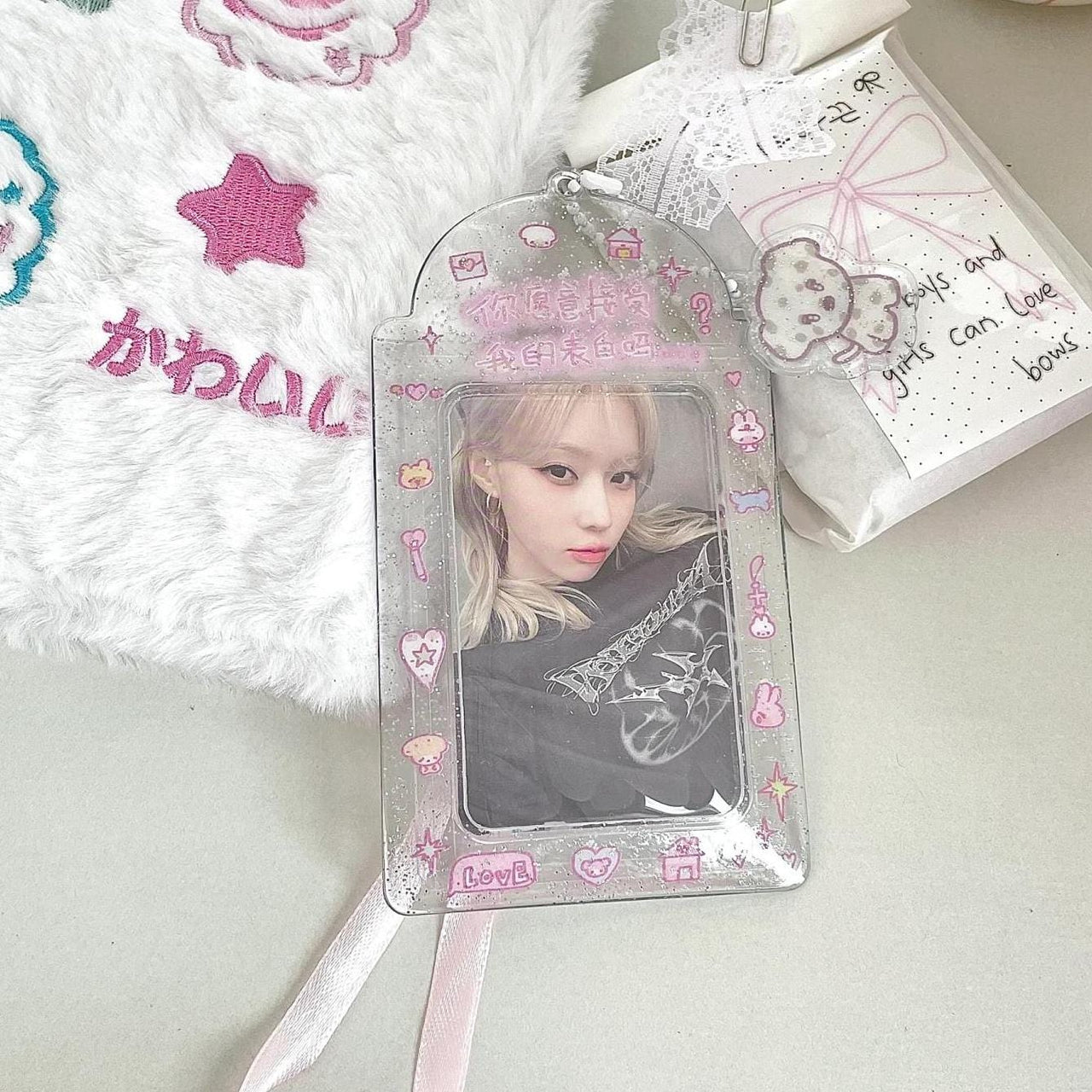 Pink Heart House Transparent Glitter Kpop Keychain Photocard Holder - ArtGalleryZen