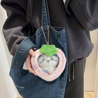 Thumbnail for Plush Fruit Doll Clear Display Keychain Bag Kawaii Strawberry Apple - ArtGalleryZen
