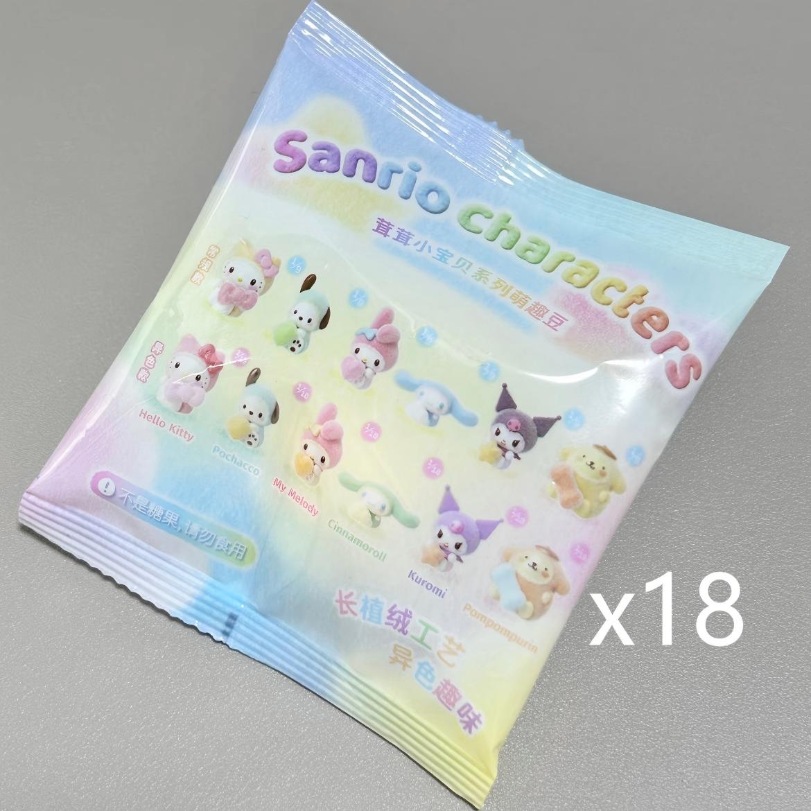 Sanrio Characters Plush Mini Rainbow Babies Blind Bag - ArtGalleryZen