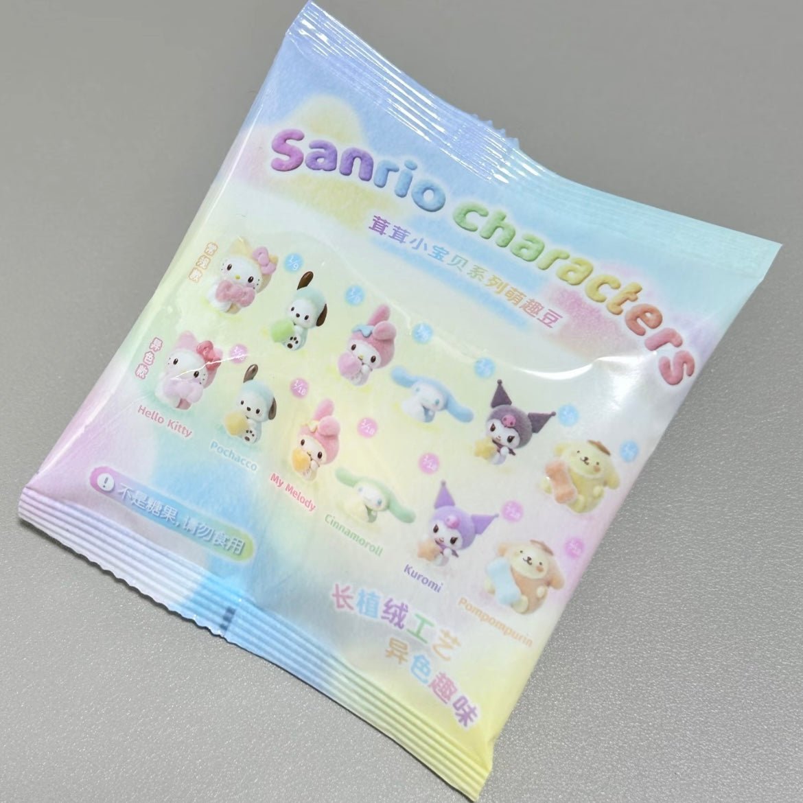 Sanrio Characters Plush Mini Rainbow Babies Blind Bag - ArtGalleryZen