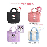 Thumbnail for Sanrio Japanese Versatile Canvas Tote Bag - ArtGalleryZen