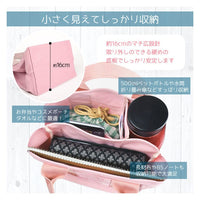 Thumbnail for Sanrio Japanese Versatile Canvas Tote Bag - ArtGalleryZen