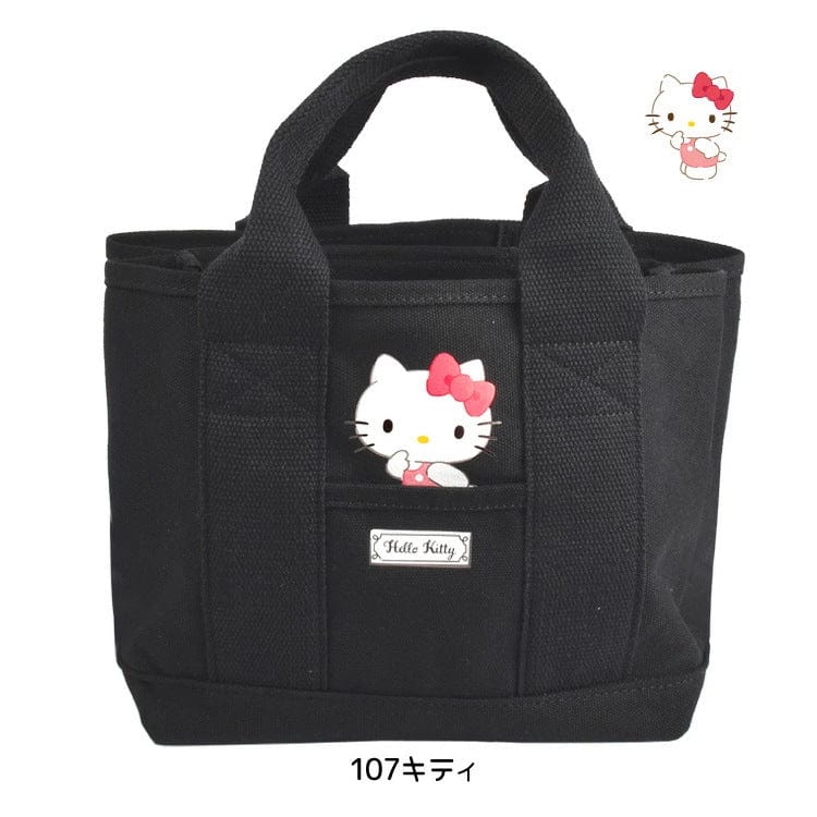 Sanrio Japanese Versatile Canvas Tote Bag - ArtGalleryZen