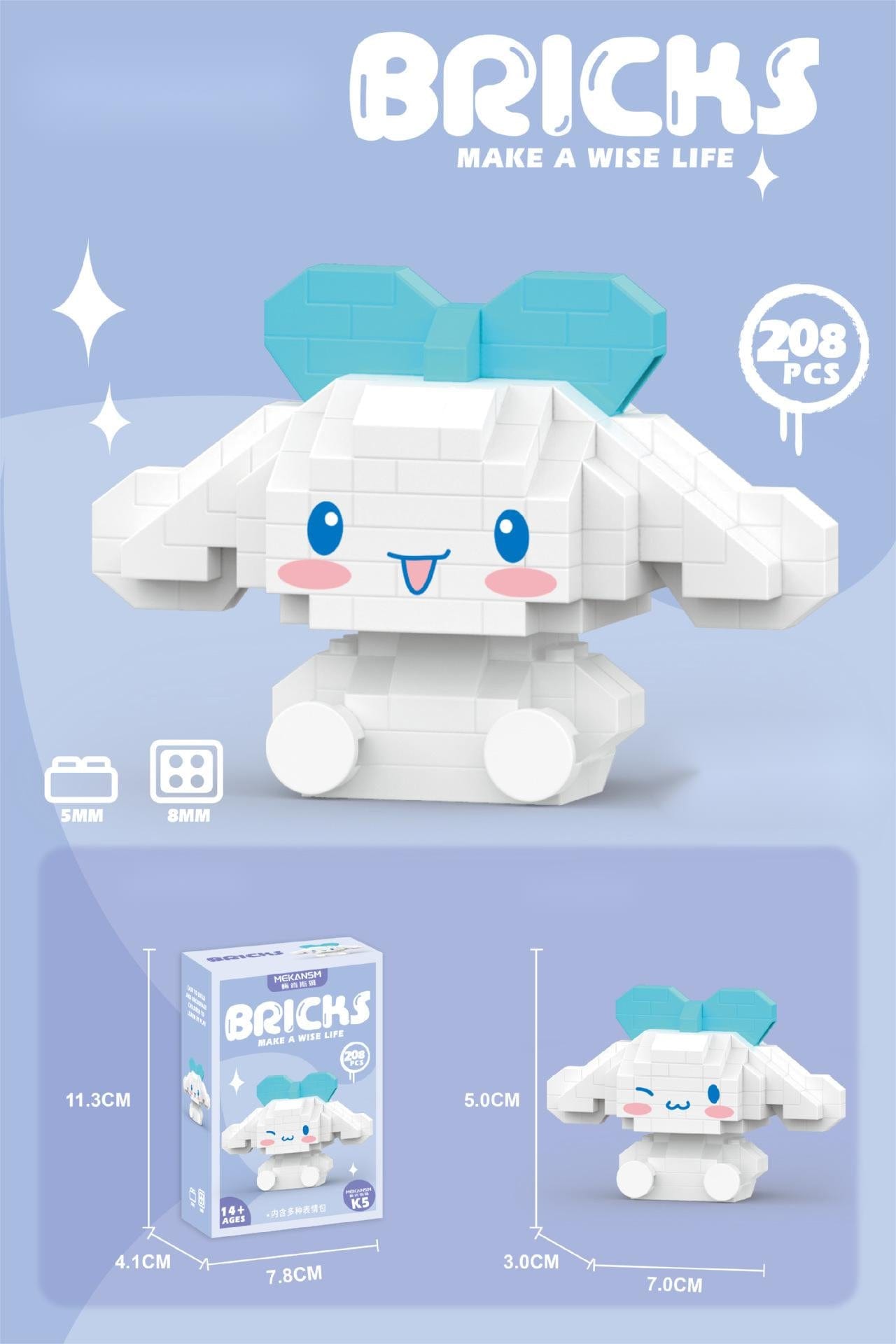 Sanrio LEGO Compatible Assembly Building Bricks - ArtGalleryZen
