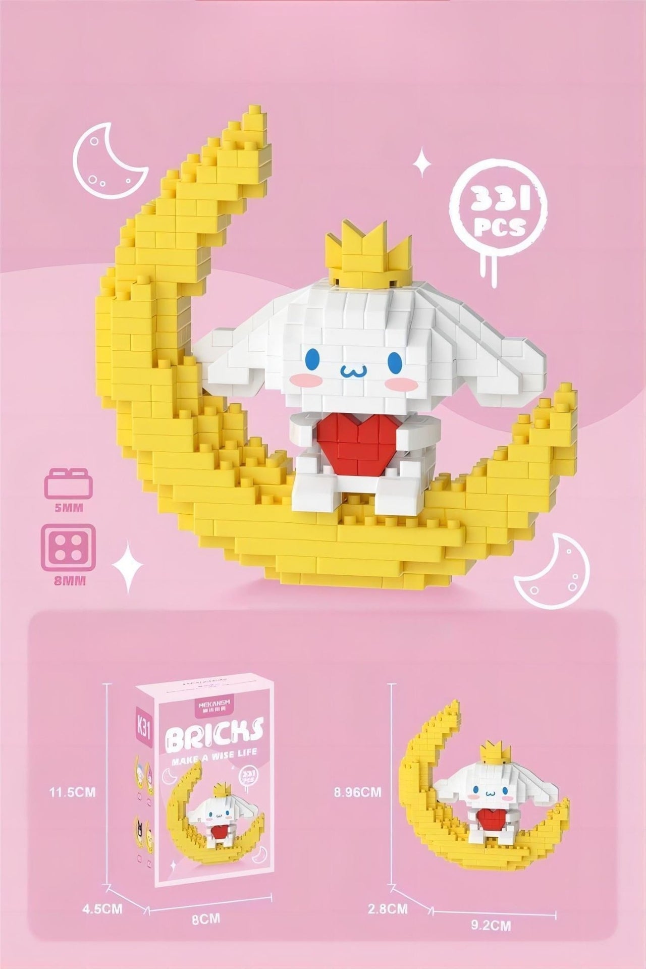 Sanrio LEGO Compatible On-The-Moon Building Bricks - ArtGalleryZen