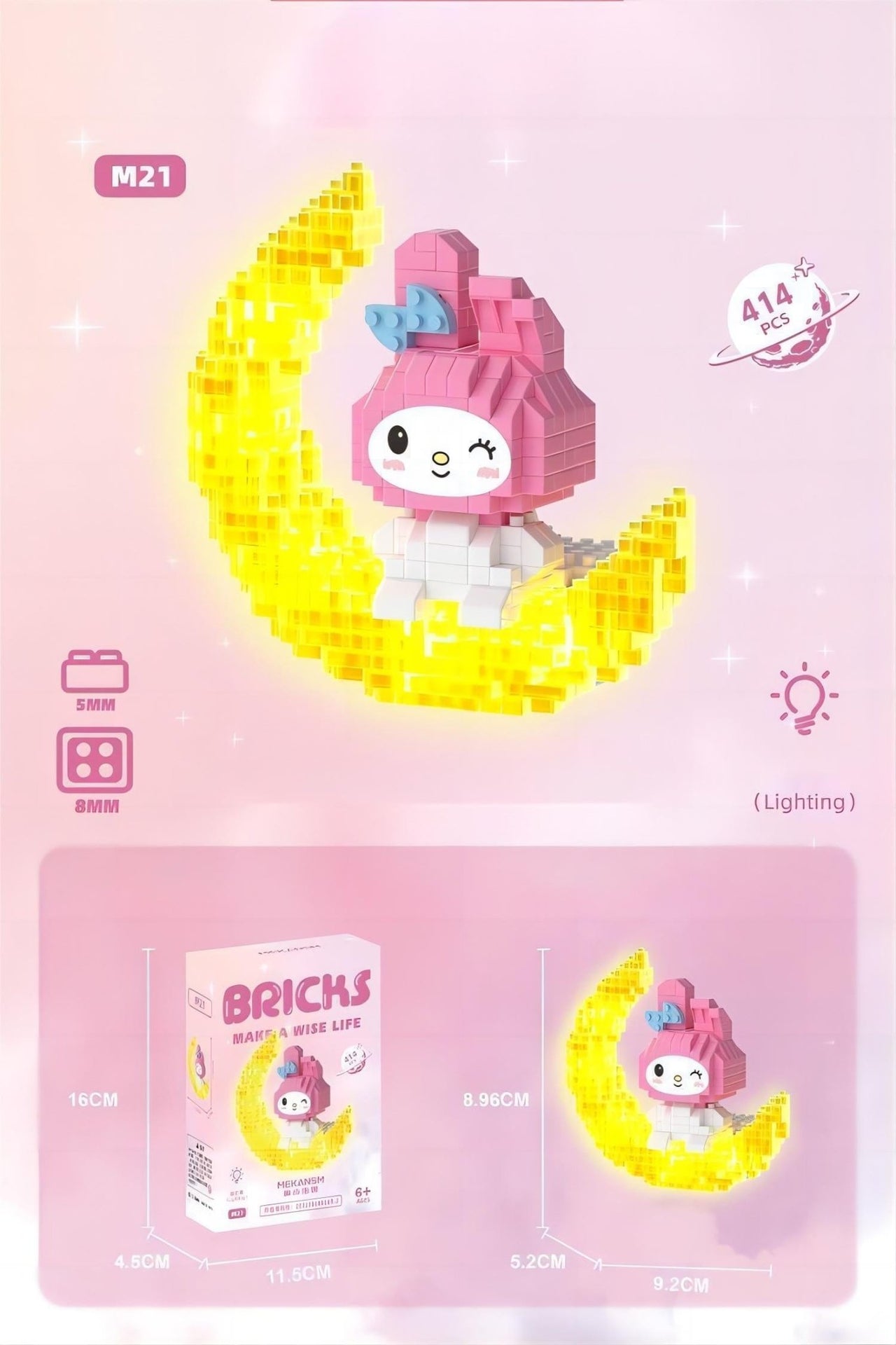 Sanrio LEGO Compatible On-The-Moon Building Bricks - ArtGalleryZen