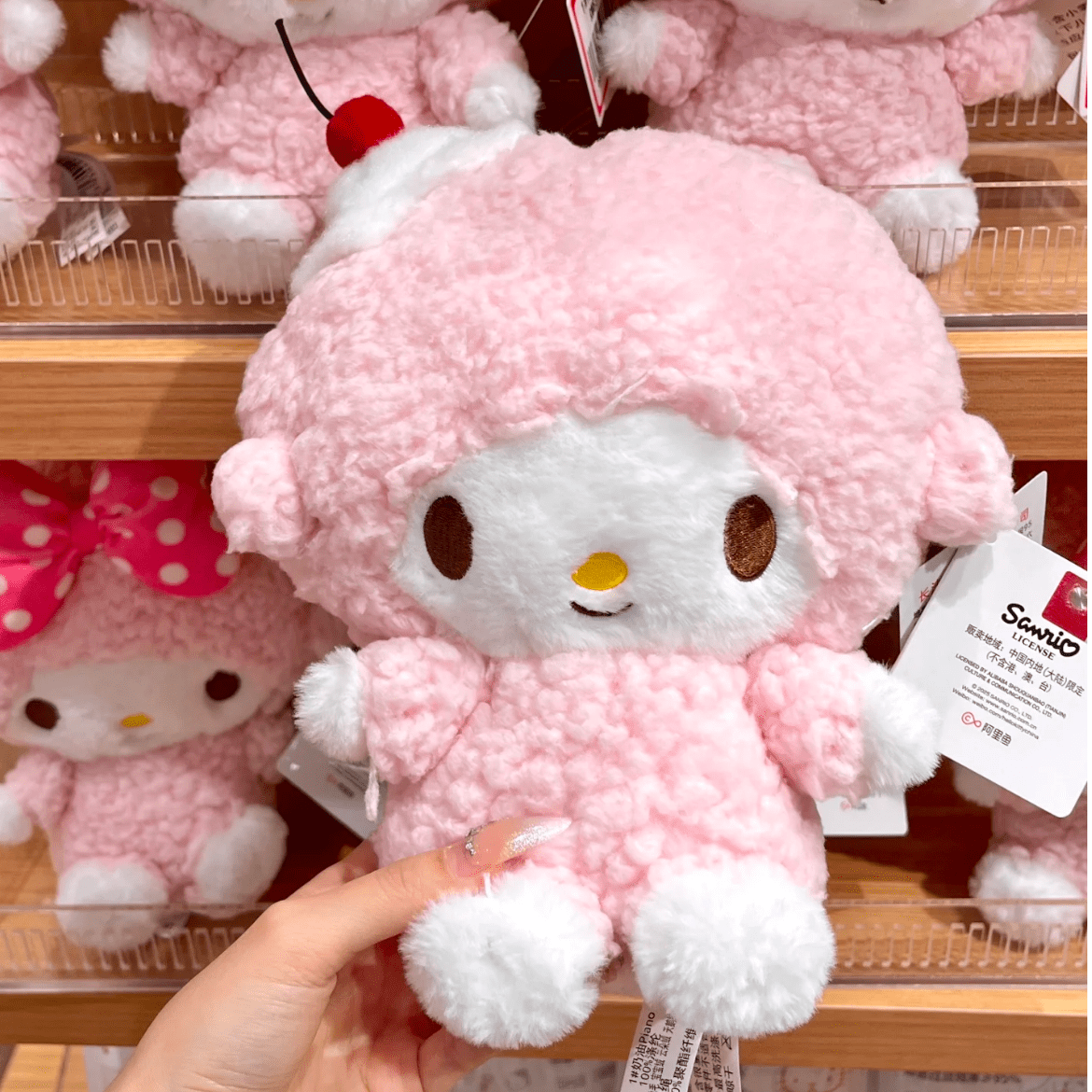 Sanrio My Sweet Piano Plush Keychain Doll - ArtGalleryZen