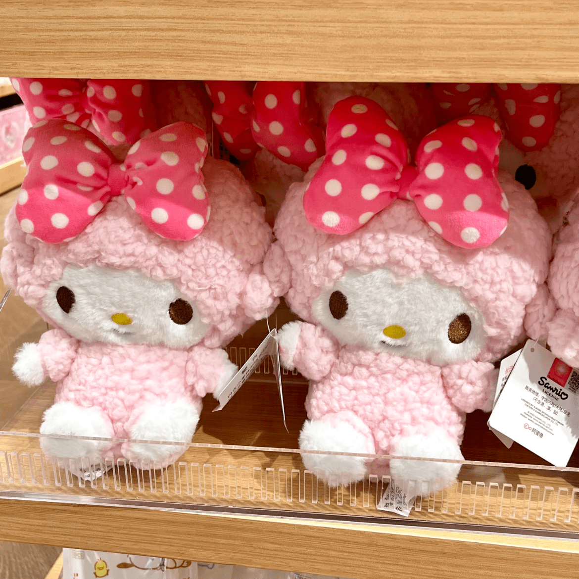 Sanrio My Sweet Piano Plush Keychain Doll - ArtGalleryZen