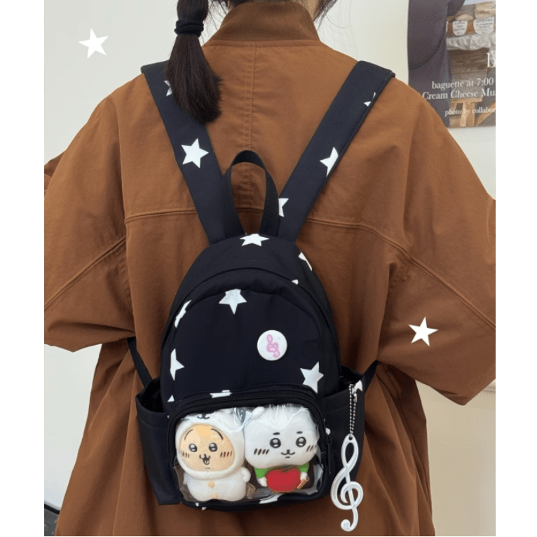 Stylish Star Kpop Fan Display Mini Backpack - ArtGalleryZen