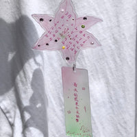 Thumbnail for Sweet Lily Flower Calendar Acrylic Pendant Keychain - ArtGalleryZen