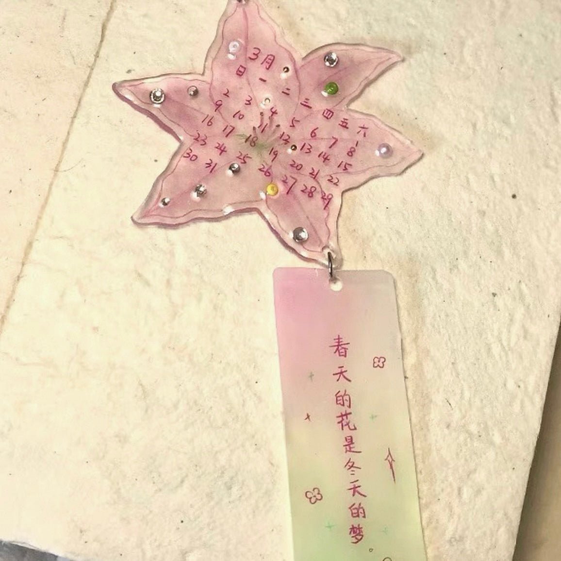 Sweet Lily Flower Calendar Acrylic Pendant Keychain - ArtGalleryZen