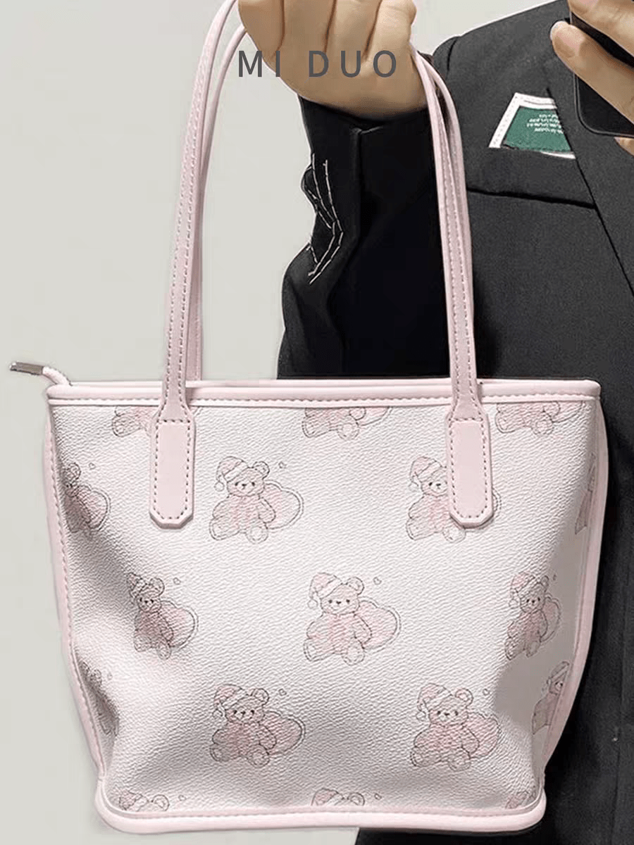 Teddy Bear PU Leather Bag - ArtGalleryZen