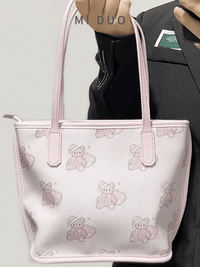 Thumbnail for Teddy Bear PU Leather Bag - ArtGalleryZen