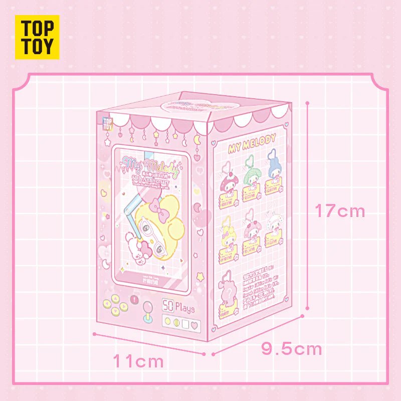TOPTOY Sanrio My Melody 50th Anniversary Milk Candy Series Plush Keychain Blind Box - ArtGalleryZen