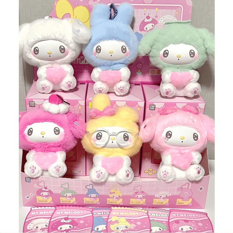 TOPTOY Sanrio My Melody 50th Anniversary Milk Candy Series Plush Keychain Blind Box - ArtGalleryZen