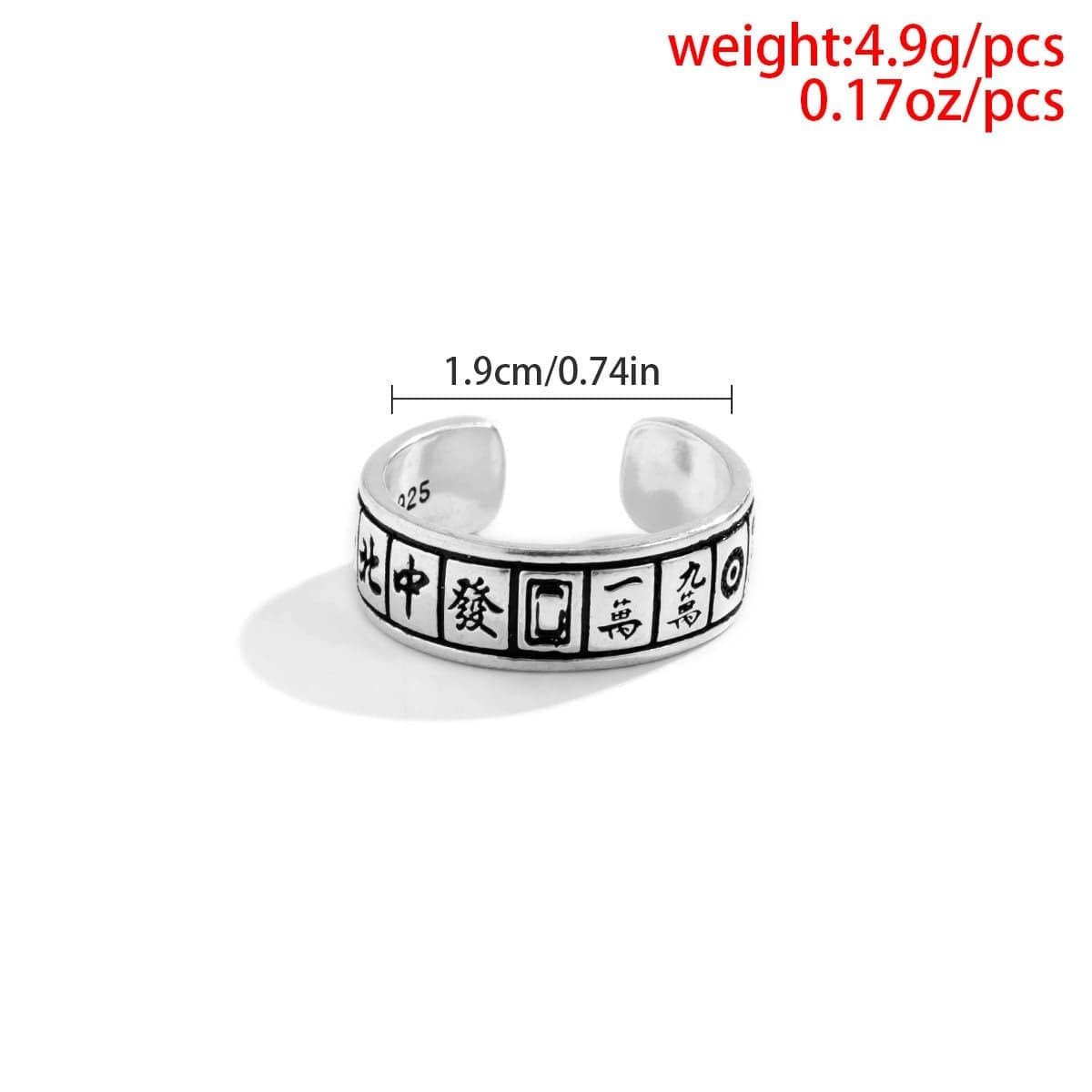 Geometric Antique Silver Mahjong Ring - ArtGalleryZen