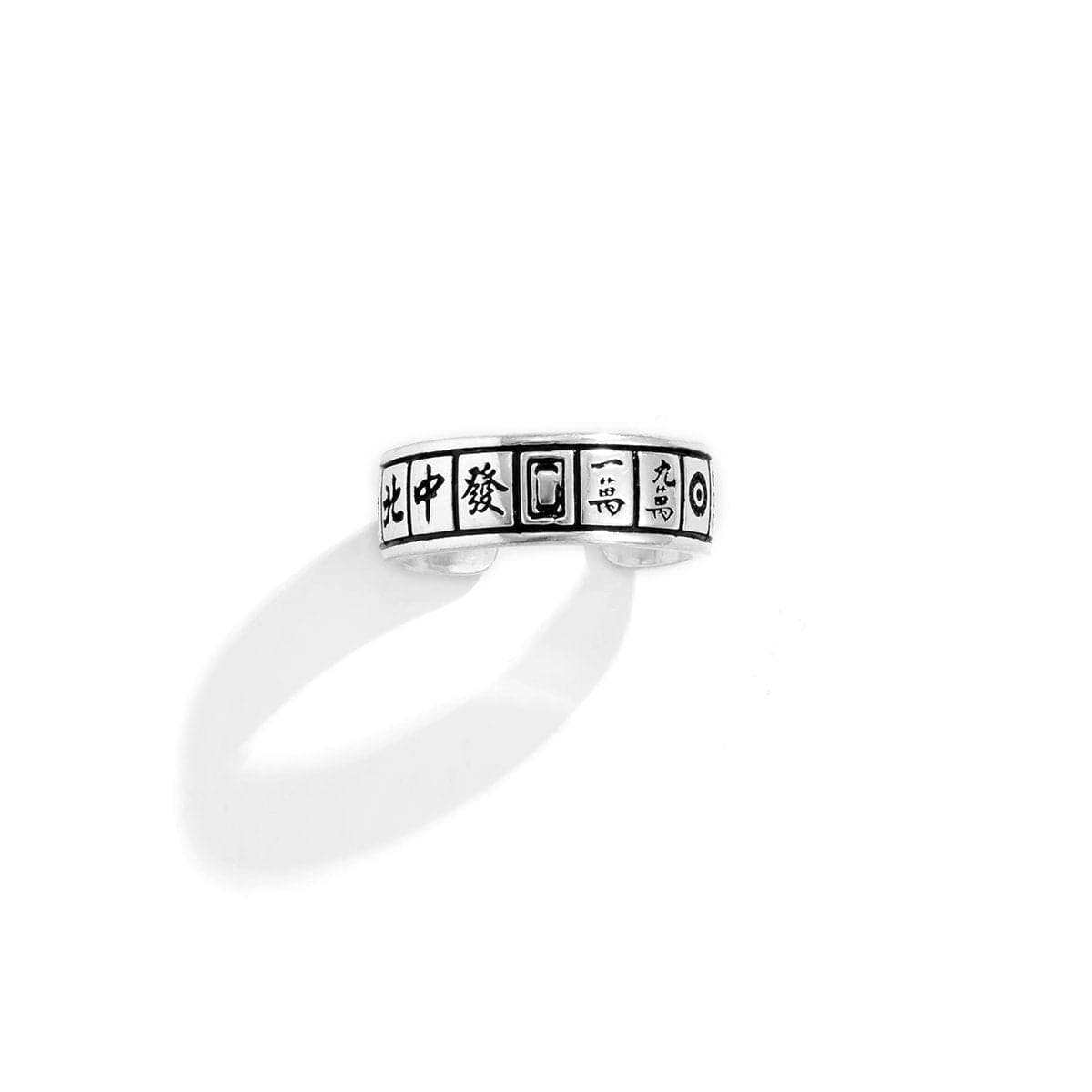 Geometric Antique Silver Mahjong Ring - ArtGalleryZen