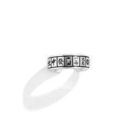 Thumbnail for Geometric Antique Silver Mahjong Ring - ArtGalleryZen