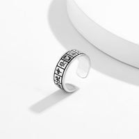 Thumbnail for Geometric Antique Silver Mahjong Ring - ArtGalleryZen