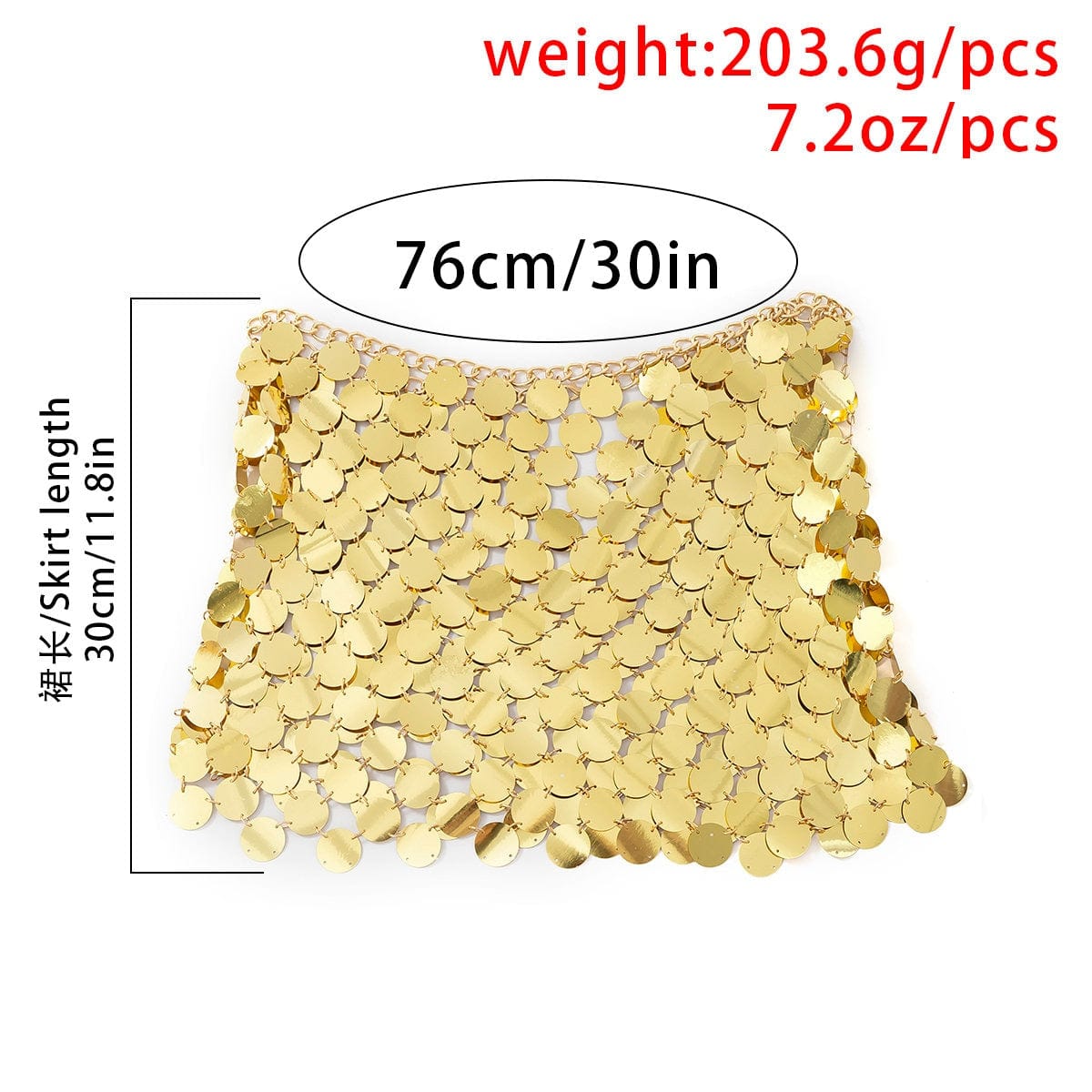 Handmade Glitter Sequins Patchwork Strappy Nightclub Party Mini Skirt - ArtGalleryZen